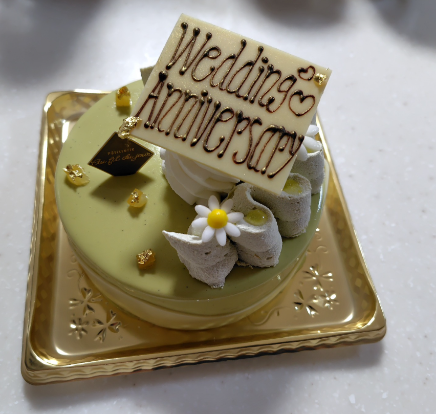 かきそふと@英語で日記書いてる物流系エンジニア tweet media