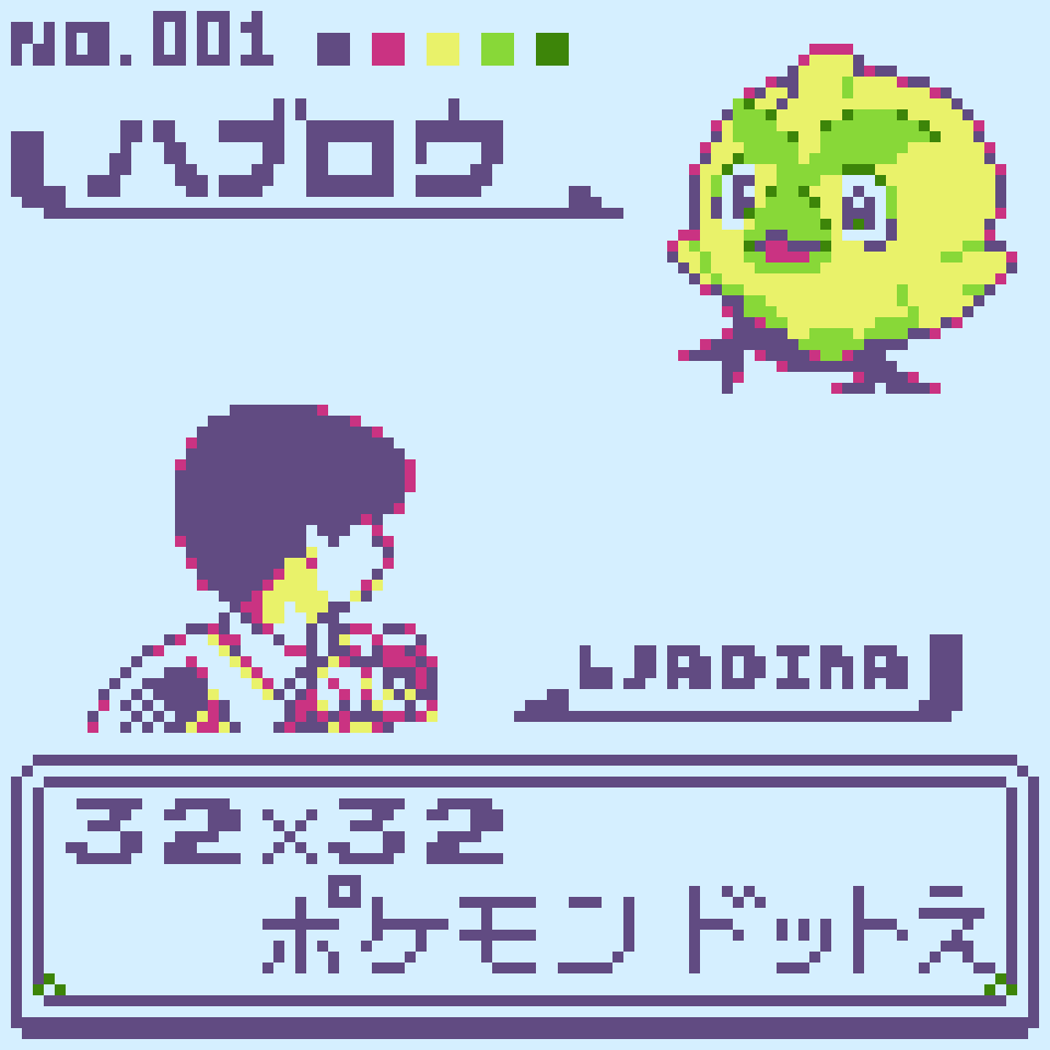 LJT0M4's tweet photo. I got inspired by mope_dict
so i tried to make one 😁

#pixelart #ドット絵 #browt #pokemonartwork #Commission  #digitalart https://t.co/FaP5dDWq3I