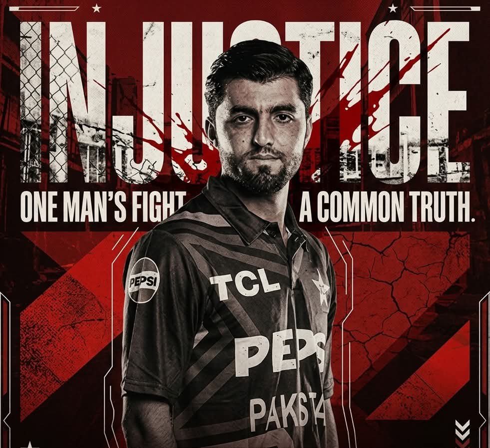 کیونکہ میں بلوچستان سے ہوں