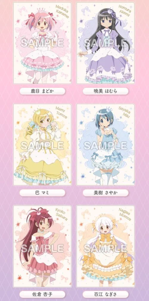 しまパト＠ファッションセンターしまむら on X: 