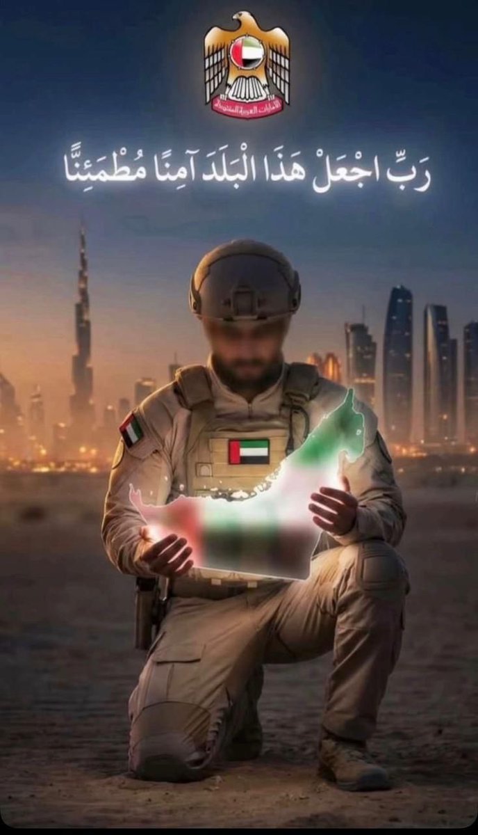 د.سهيل عبدالله الركن tweet media