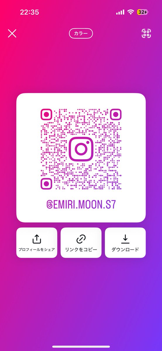 月野えみり🌙 tweet media