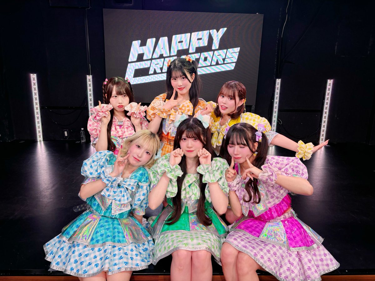 橘あや【HAPPY CREATORS】 (@aya_hpcr) / Posts / X