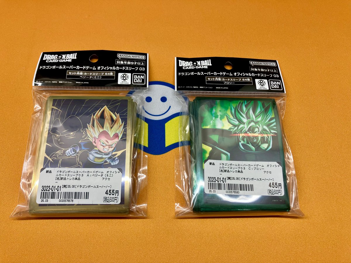 🉐〜特価品情報〜🉐 #ドラゴンボール #フュージョンワールド 下記画像