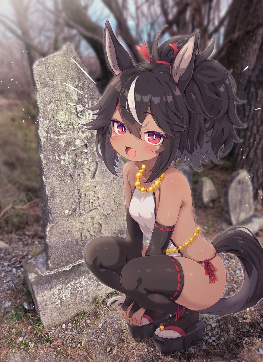 ！湖子 tweet media