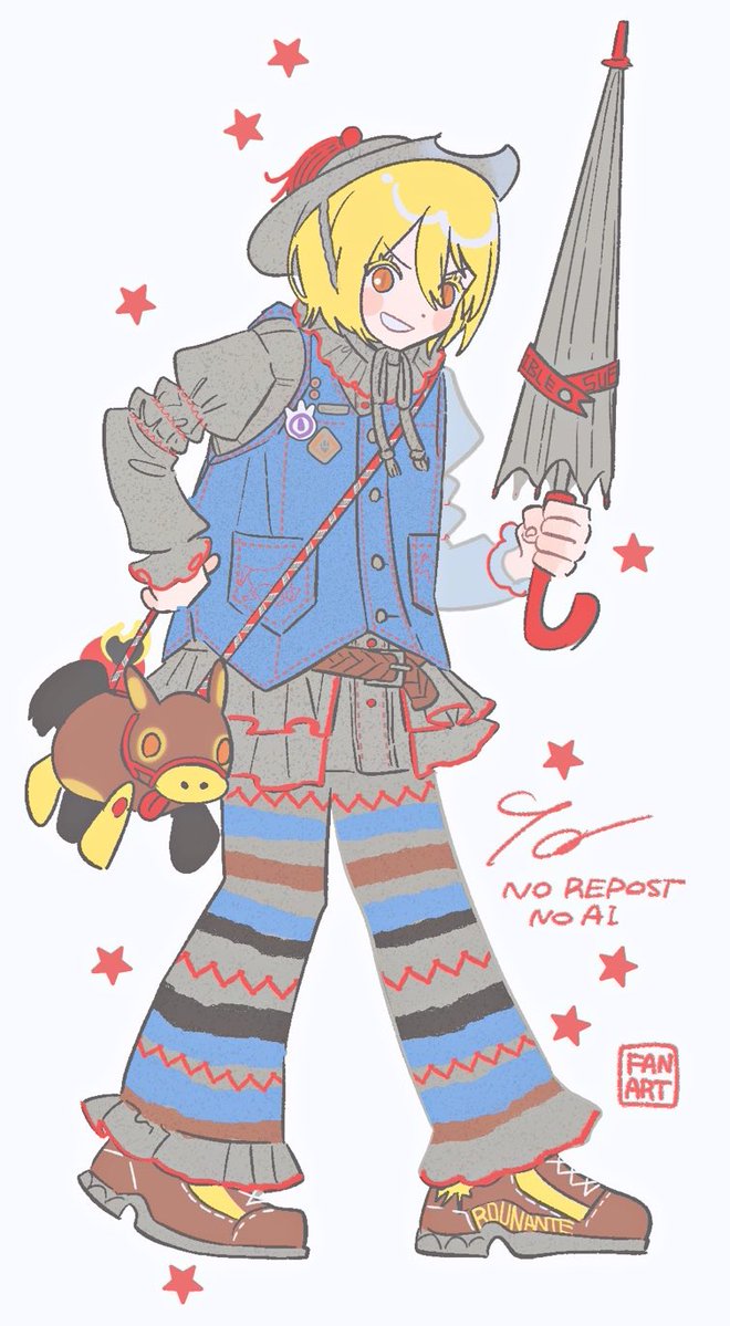 ドンドンドンドンキドンキホーテ 