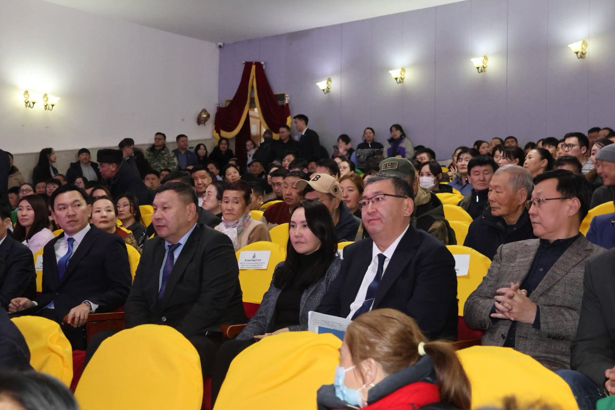 Баатар tweet media