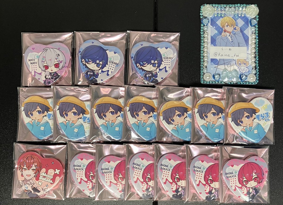 交換】そらまふうらさかから逃げられない！そまうさ 缶バッジ グッズ