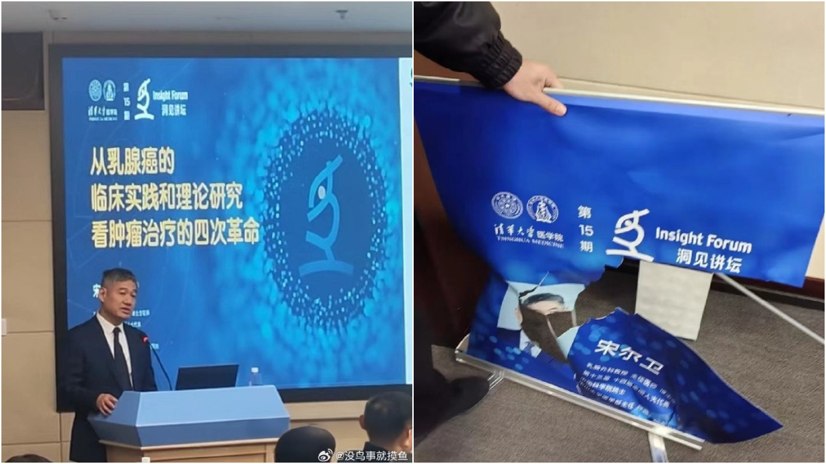 三花茶 （在硅基时代，碳基生物才需要三花茶） tweet media