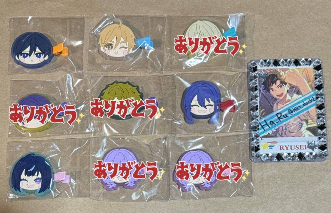 Ha_Ru @プロフカード必読 tweet media