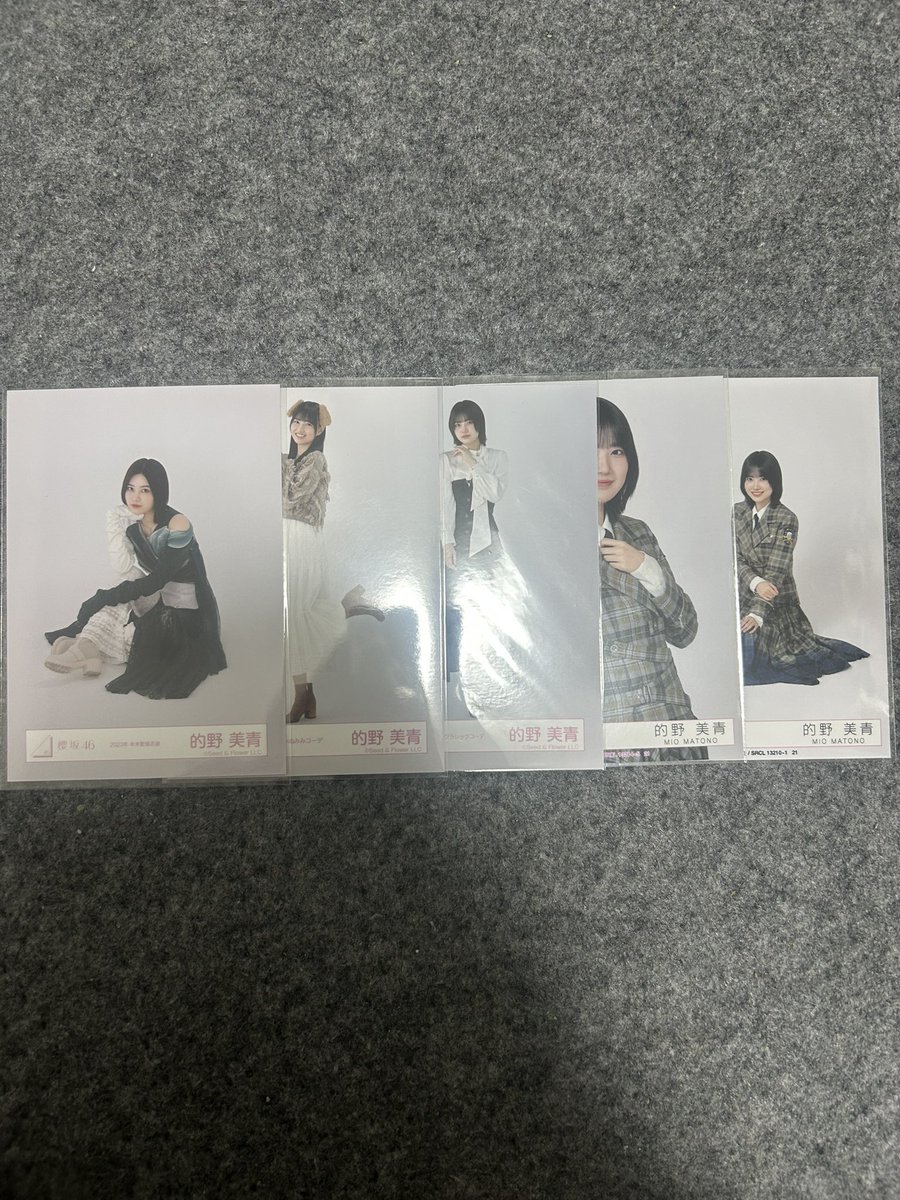 かのん☁️ tweet media