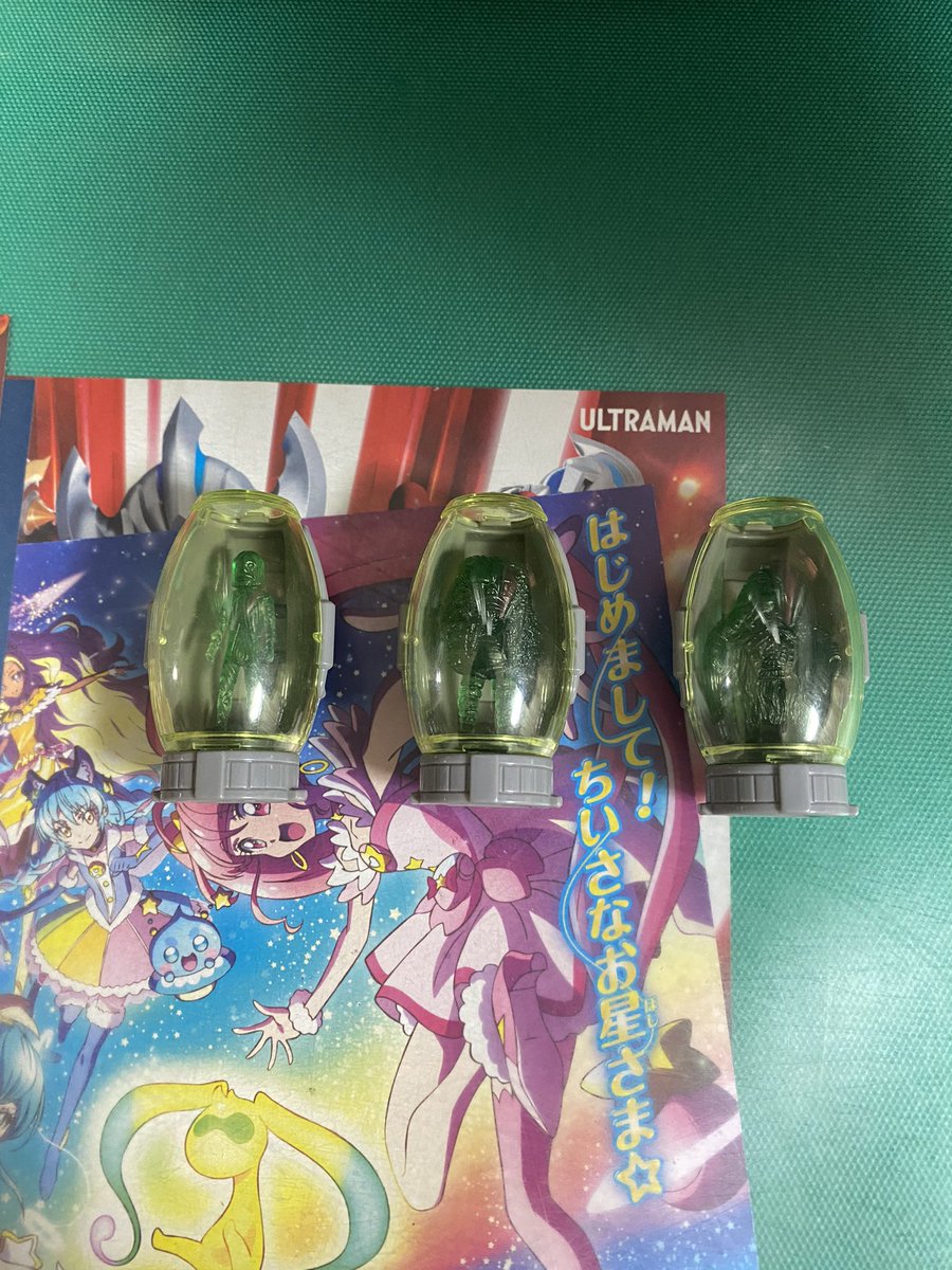 ウルトラマンメビウスの時に出てたマケット怪獣のマケットカプセル、DX