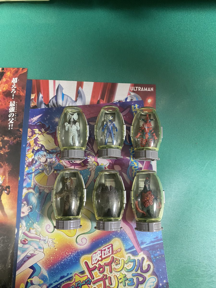 ウルトラマンメビウスの時に出てたマケット怪獣のマケットカプセル、DX