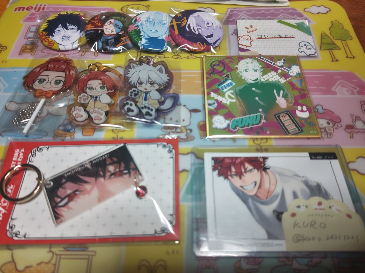 KURO@ツイフィ必読 tweet media