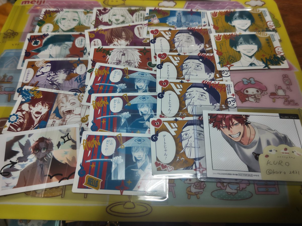 KURO@ツイフィ必読 tweet media