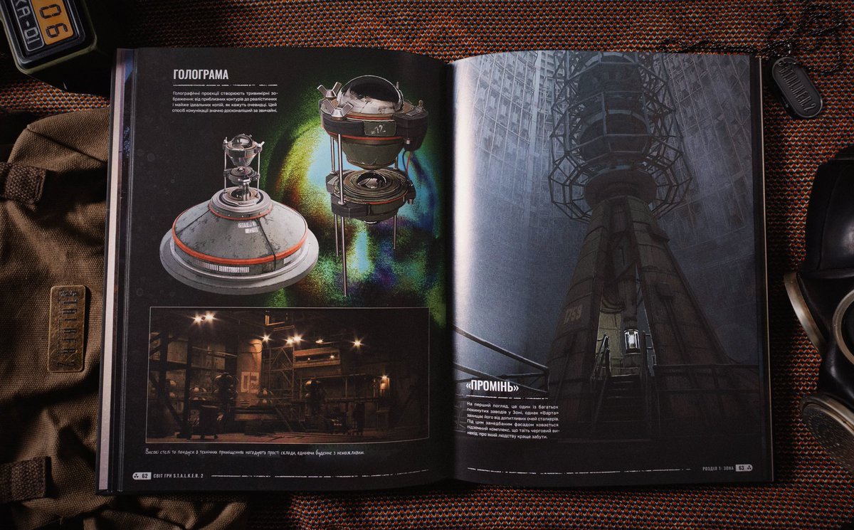 видавництво MAL'OPUS 🐙 tweet media