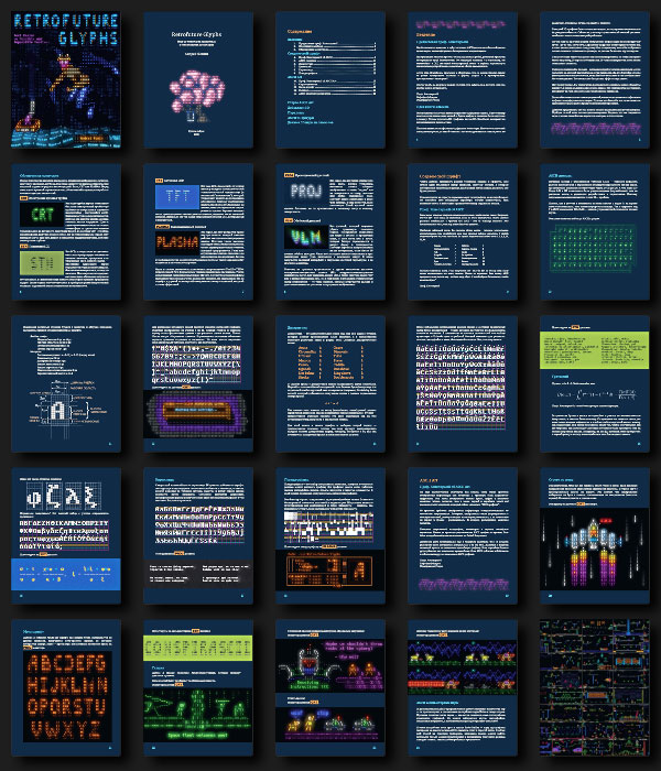 Andrey Fomin tweet media