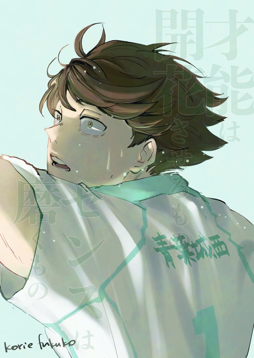 にゃん太🌾 (@nyanta_5_) / Posts / X