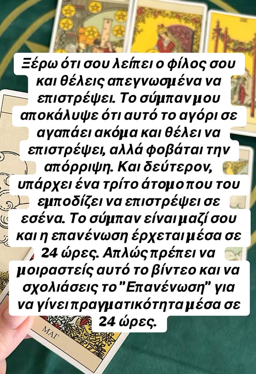 thatemoninja's tweet photo. #foryou #foryoupageシ https://t.co/rSk6EweRQi