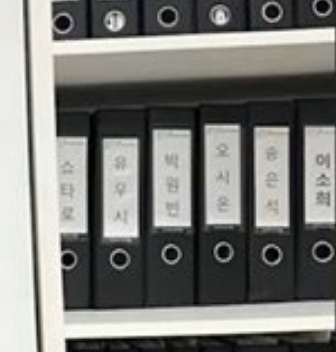 스엠 스파이로 들어가서 유우시온 프로필만 몰래 보고오고싶다.. 저기에 얼마나많은 기록이 담겨있을지 상상도 안감