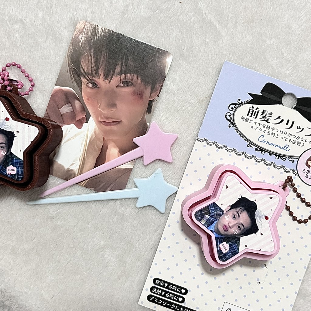 ป๊อกแป๊ก ๊ น่าหมุๆ ><