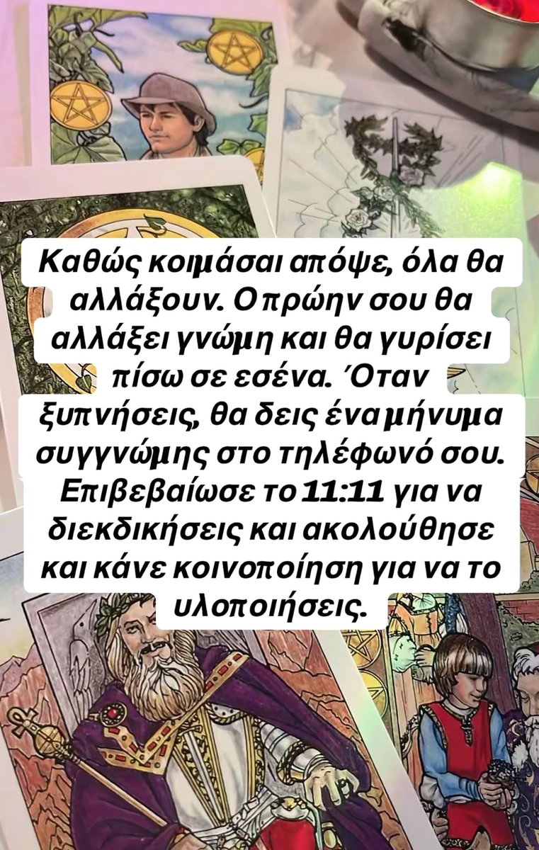 thatemoninja's tweet photo. #foryou #foryoupage https://t.co/lY3XDqpLgd