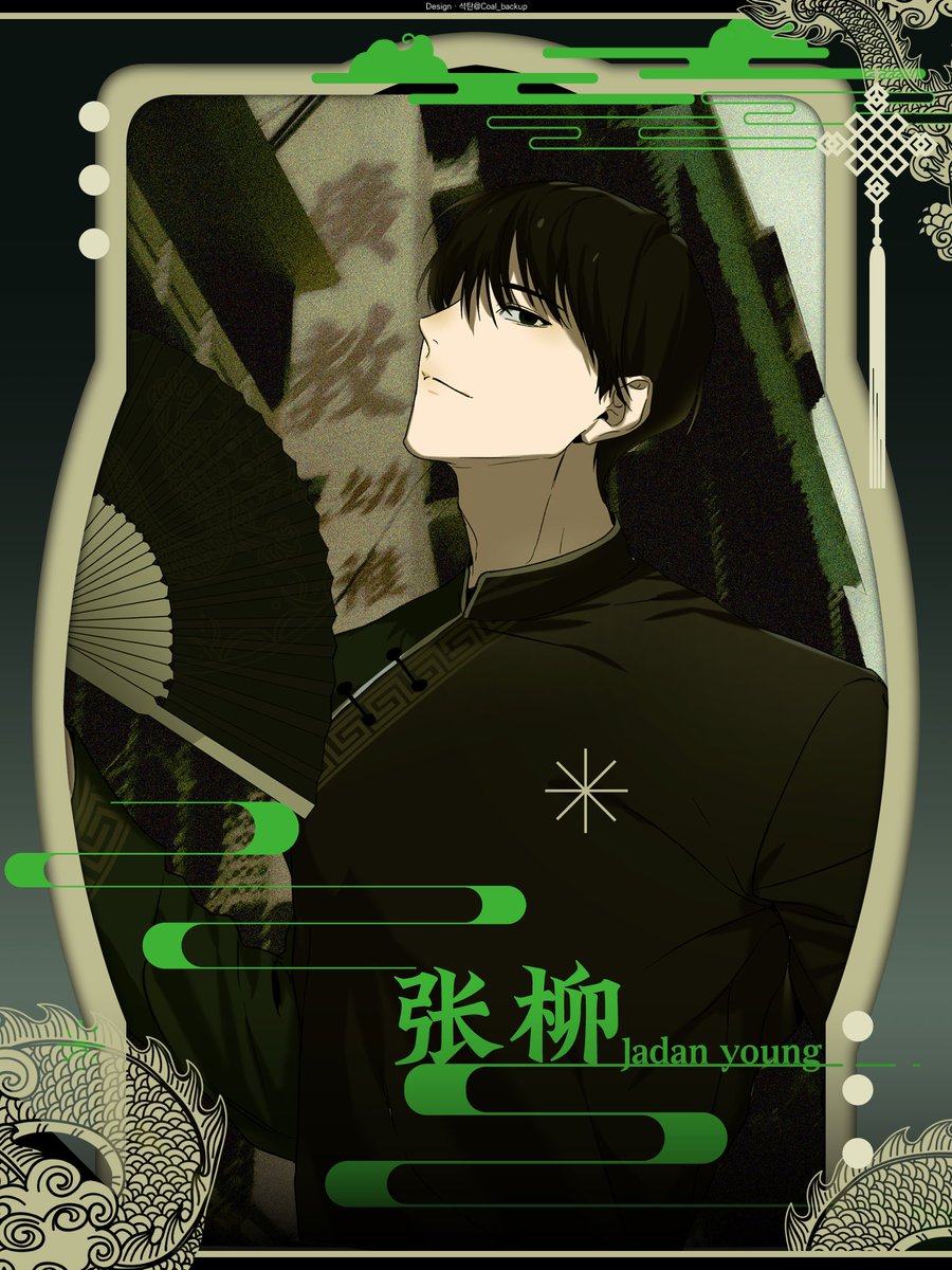 Alphaphetamine's tweet photo. #OC 
射龍戕落 https://t.co/MHWh58DY5h