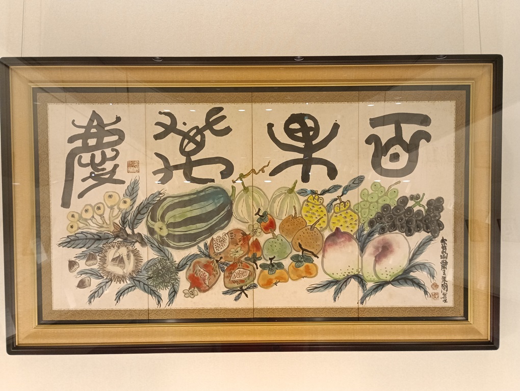 NSG美術館「粛粲寶展 ー花と実りを描くー」 粛粲寶は新潟出身の画家で