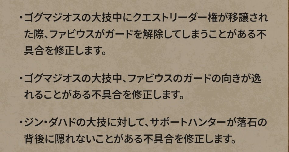 まさこ tweet media