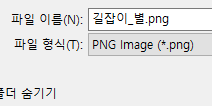 천백랑 tweet media