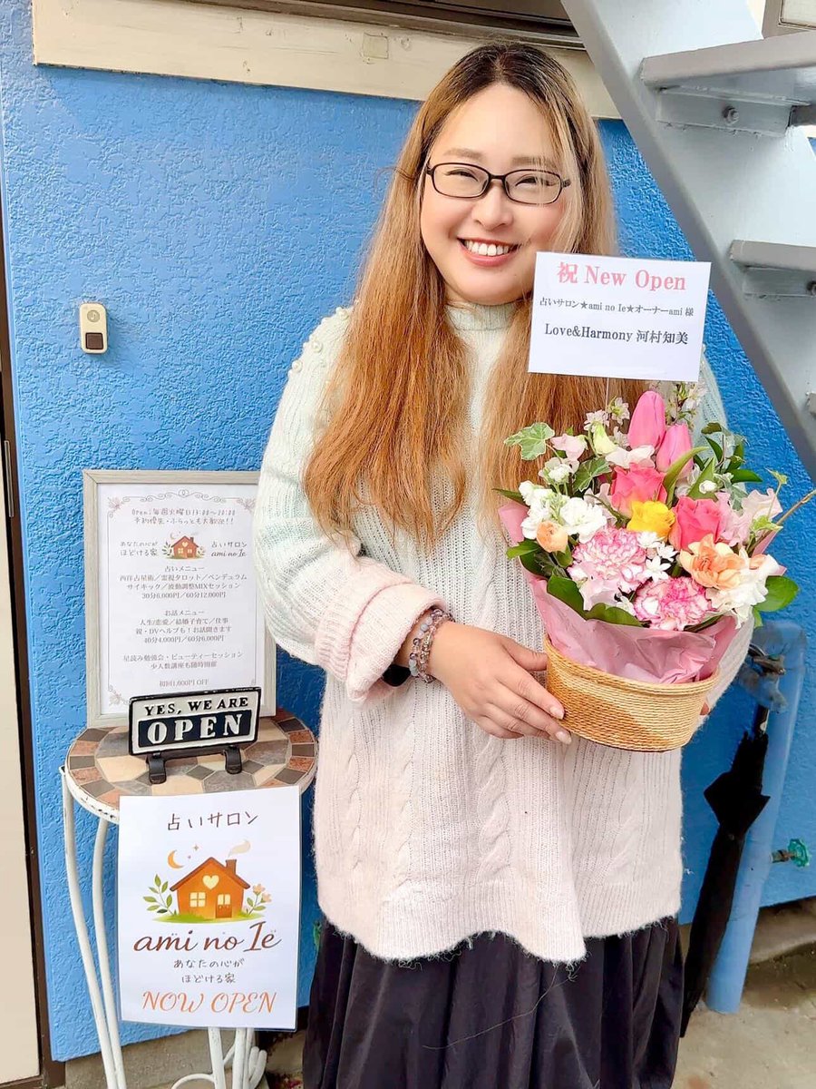 uranaiAMI's tweet photo. 3/3 自由が丘の一軒家サロン

占いサロン＊ami no Ie＊あみのいえ🏠
🆕Open🙏💓

浄化と恵みの☔️に祝福されながら
ともみサプライズを受けながら😭💗

早速お仕事帰りのがんばりladyの背中も押せて💗

初日から幸せな気持ち満タンで涙腺が機能してないよ😭✨ありがとう💗

毎週火曜いつでもきてね🥰💗 https://t.co/qs6BgaxwCM