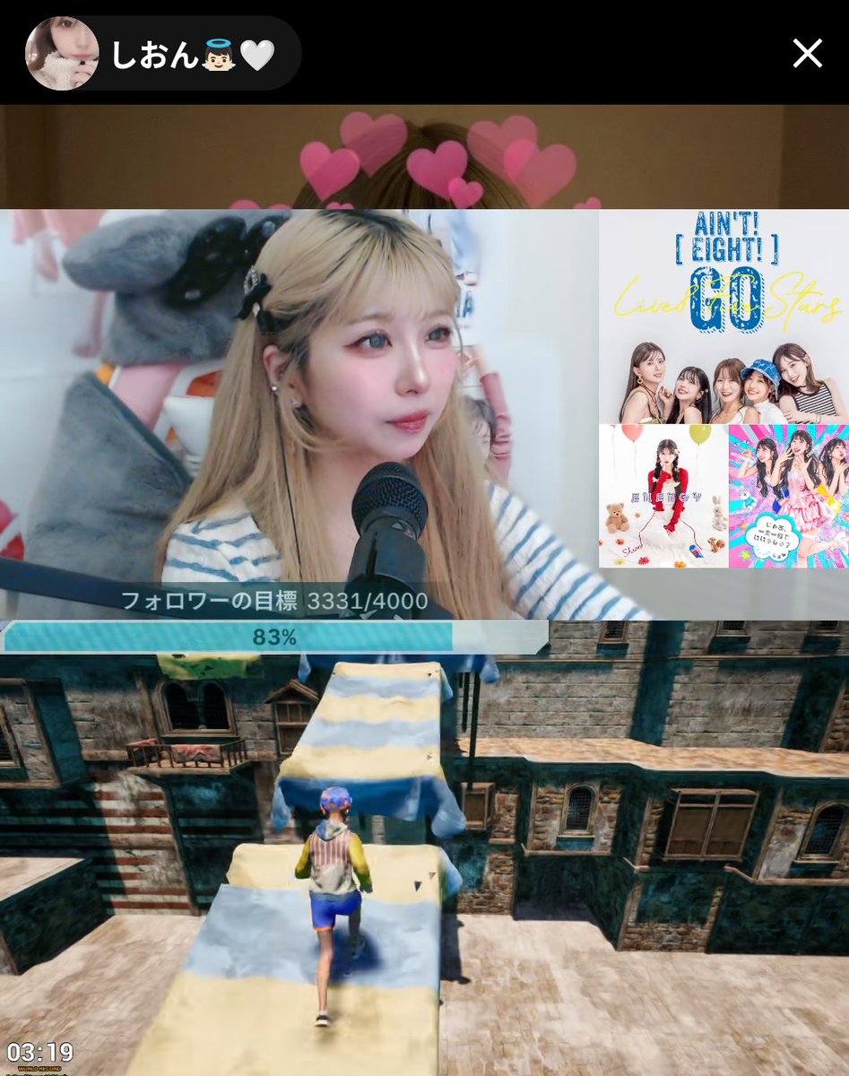 CovaDelica4's tweet image. しおん👼🏻🤍のゲーム配信を見逃さないでください🎮
@_____ooooon 
 #LIVE8  #ONLYUP

vt.tiktok.com/ZS9dF49dWxweL-…