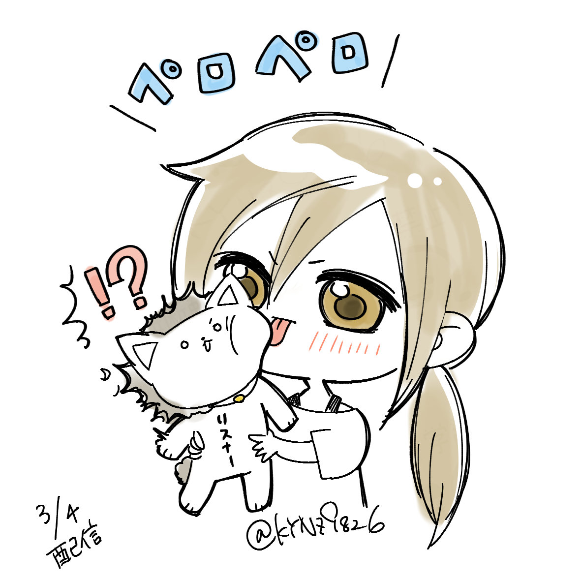 悠すけっち #いれいすあーと