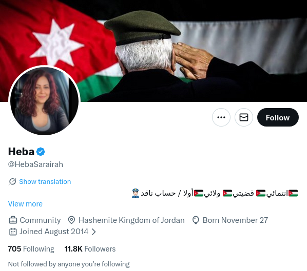 مكتب مكافحة العملاء والمهرطقين tweet media