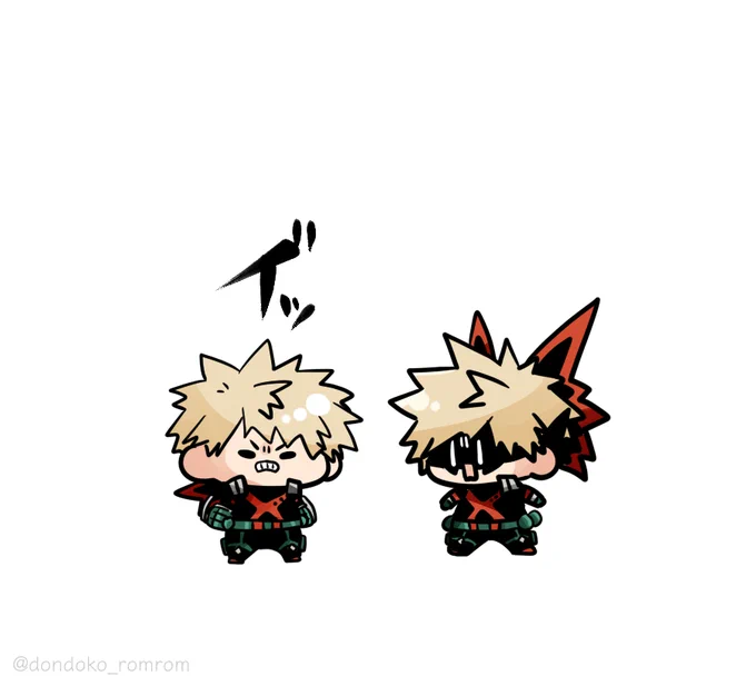 あの「イ゙ ッ」みたいな顔好き