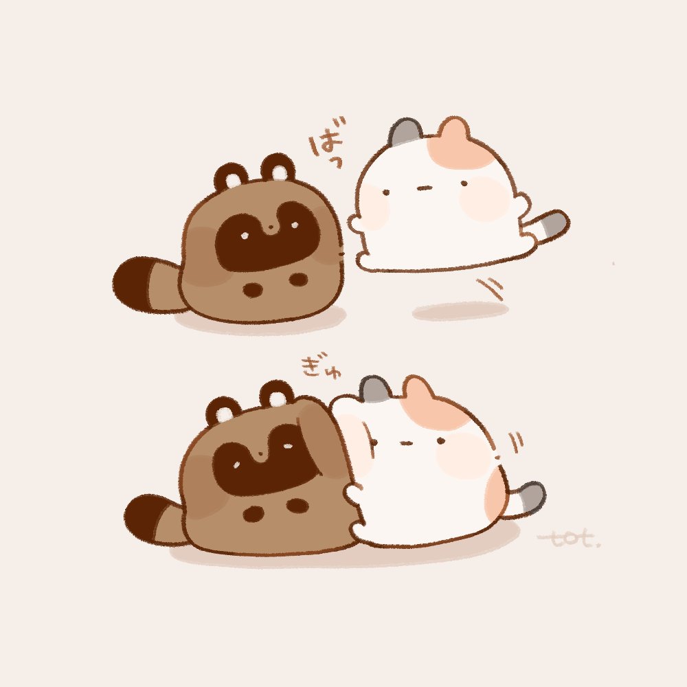 とっと ✐ LINEスタンプ (@_to_tto) / Posts / X