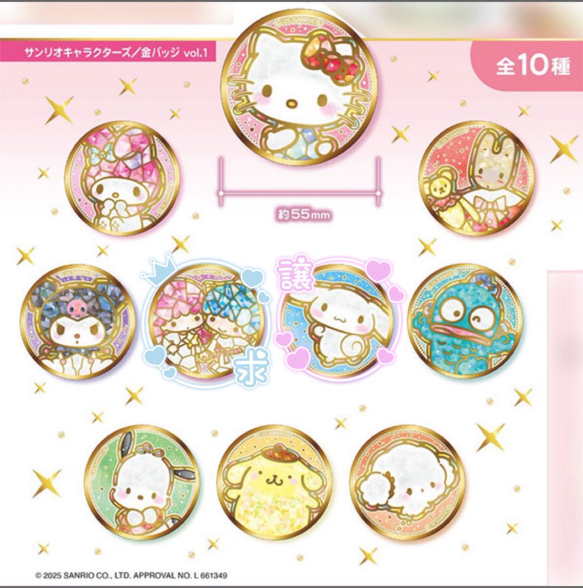 ୨୧˙ tweet media