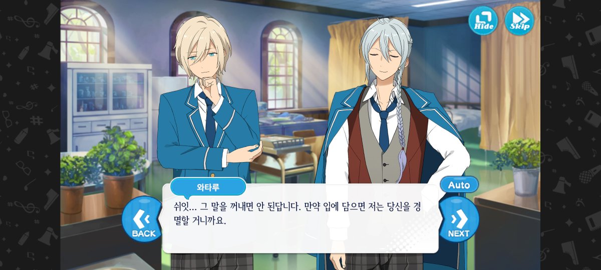 💭채ㄲi (@potat0_rabbit) / Posts / X