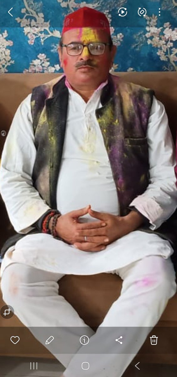 होली की शुभकामनाएं