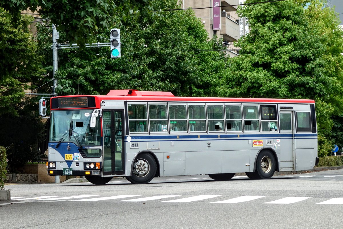 なかみち tweet media