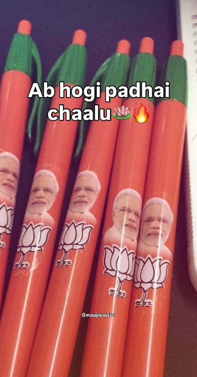 Krishna Lahoti tweet media