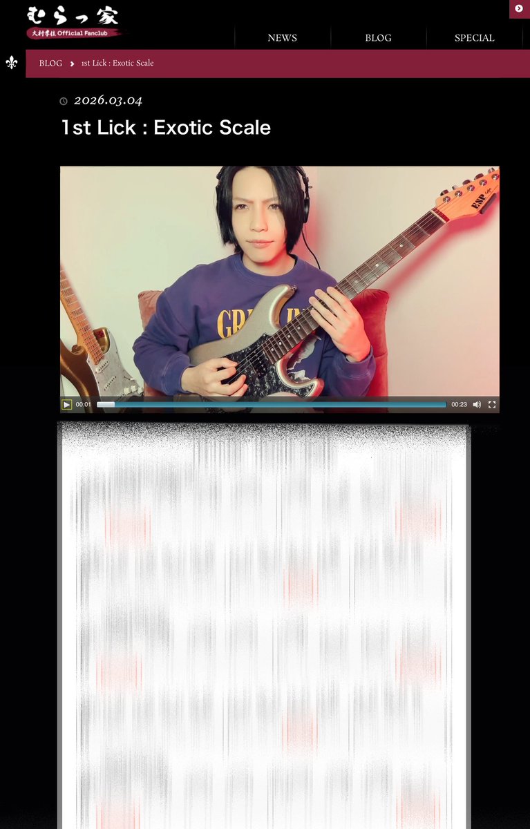 TakayoshiOhmura's tweet photo. #むらっ家 は本日よりショート・ギターレッスン動画を開始しました😎🎸

モバイルスクールでは曲解説やスタンダードな練習方法が多いので、ショートでは虫唾が走りそうな練習フレーズやすぐ使えるギミックをアップしていきます❤️‍🔥

モバスクと並行して進めますので練習頑張ってください👍
#大村孝佳 https://t.co/Gq7lTm6QN0