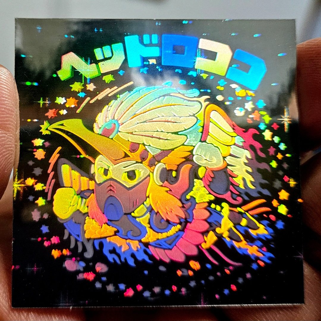 ヤフオクでヘッドロココ(飛翔)をGET❗ これは初期版(1987年)ではなく