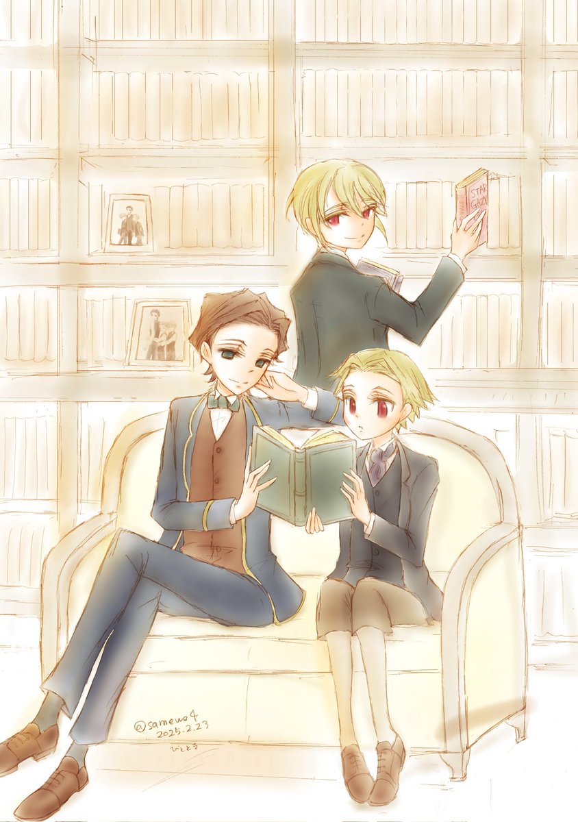 samewo🍀 tweet media