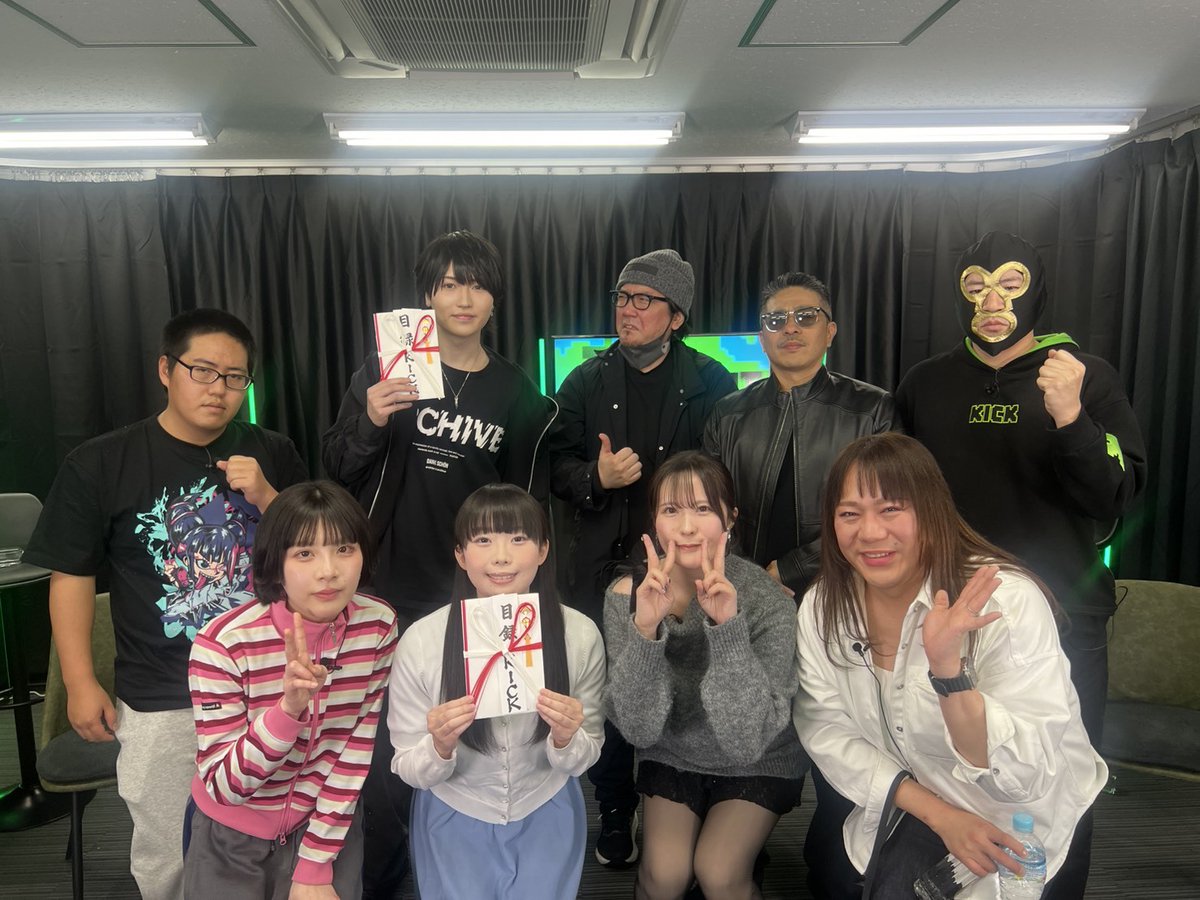 藤沢なな@もんじょり (@nana_fujisawa) / Posts / X