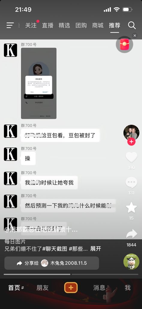 seven (@sevenooxp) / Posts / X
