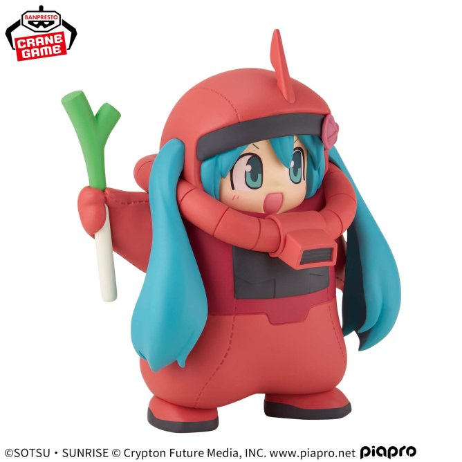 Figure size】約16cm ※2025年9月登場済「ガンダム45周年×初音ミク
