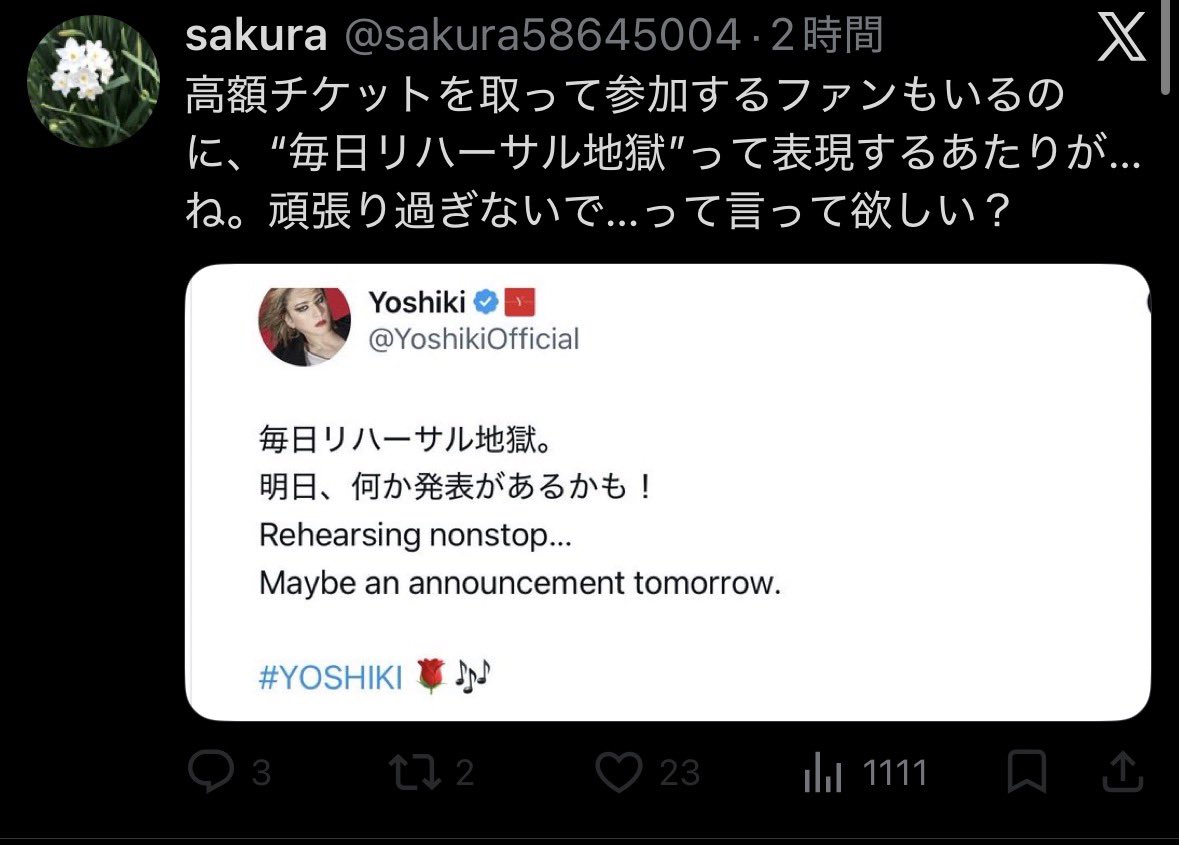 このクソブロック逃亡したくせにまだ調子こいてんのか？あんまりほたえ