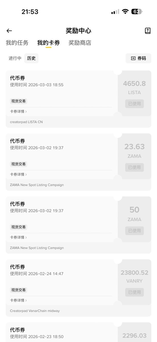 0x小师妹 tweet media