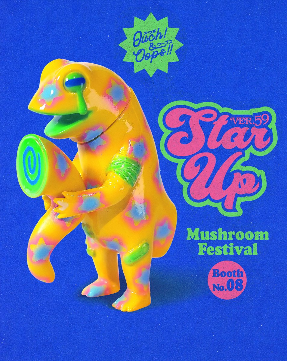 Ouch & Oops tweet media